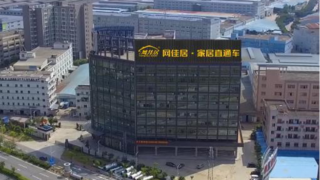 网购完全是一种依赖心理！