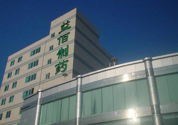 套公司3294万买家具仅是冰山一角 益佰制药女老板还曾1.6亿卖房子给公司