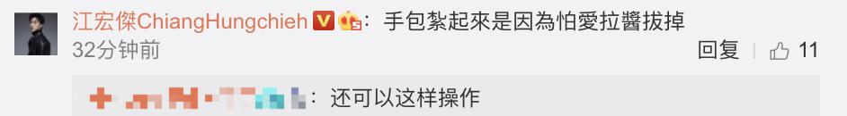 江宏杰晒女儿生病瘦了一圈，退烧的爱拉酱和雕塑老爷爷并排坐好萌