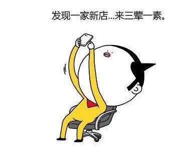 今后点外卖自备餐具？7月1日起，上海外卖不主动提供一次性餐具！