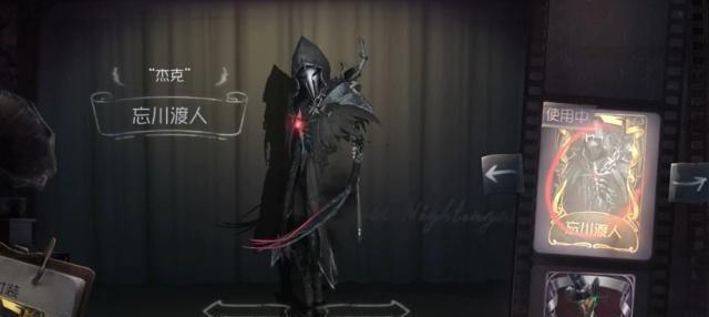 第五人格：玩家入手杰克新时装觉得很值！小蜜蜂一句话把他气哭