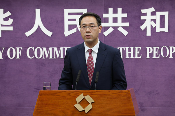 商务部新闻发言人高峰 来源：商务部网站