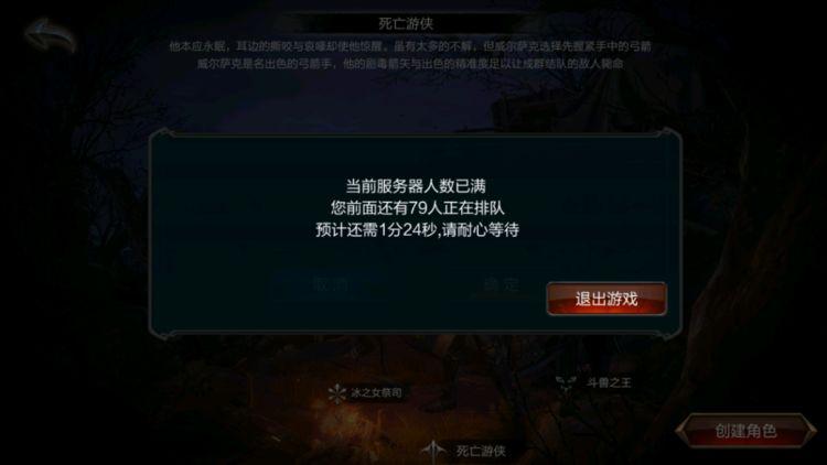 拉结尔：路边的罐头这么给力？里面的物资堪比金宝箱！