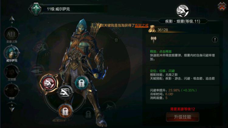 拉结尔：路边的罐头这么给力？里面的物资堪比金宝箱！