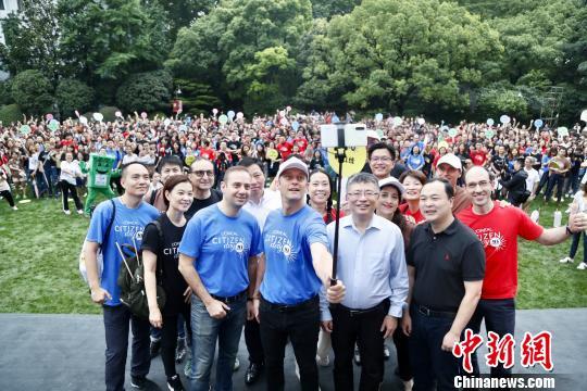 助力垃圾分类 近千上海民众参加“环保跑”