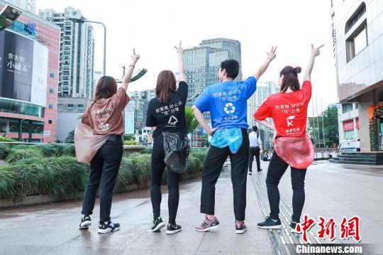 助力垃圾分类 近千上海民众参加“环保跑”