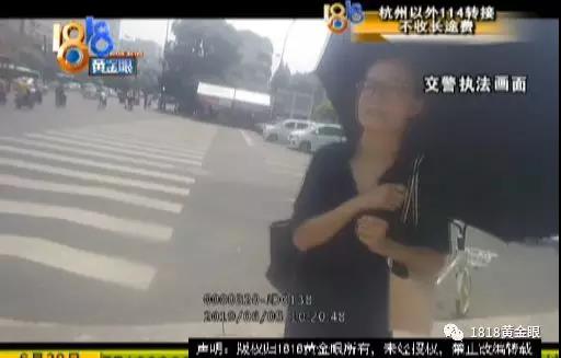 交警小哥哥收到一个“神秘”包裹，里面都是防晒用品，“因为我长得黑吗？”