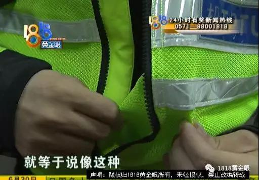 交警小哥哥收到一个“神秘”包裹，里面都是防晒用品，“因为我长得黑吗？”