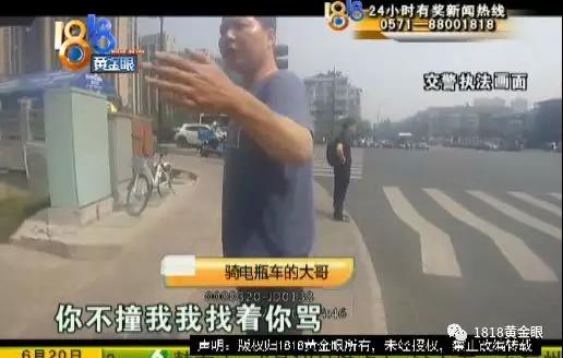 交警小哥哥收到一个“神秘”包裹，里面都是防晒用品，“因为我长得黑吗？”