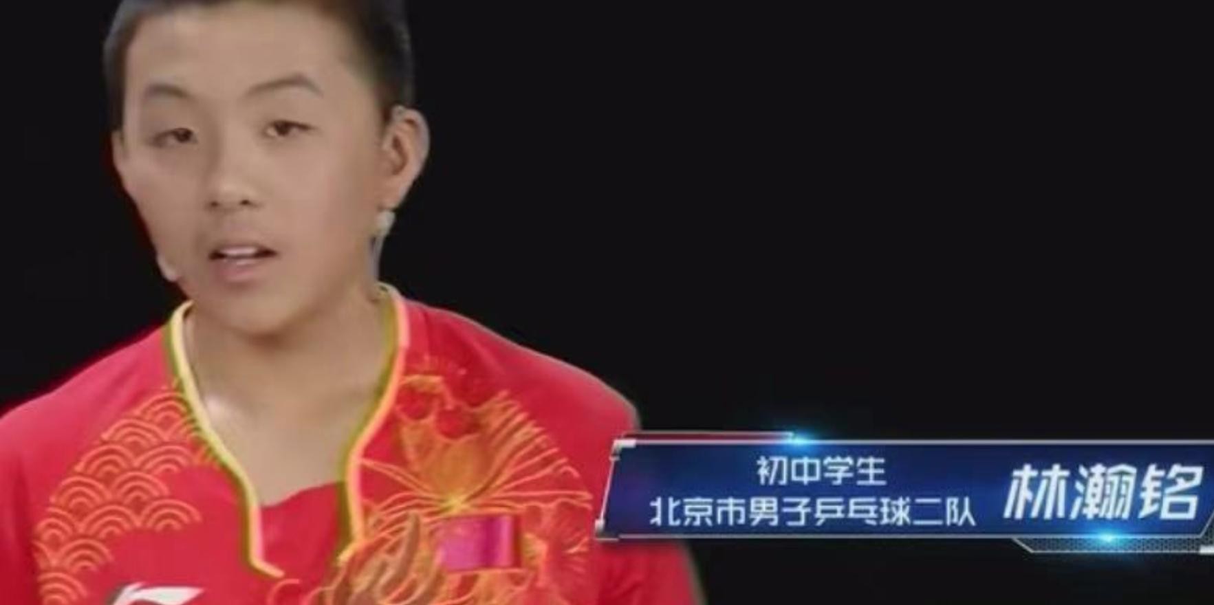 邓亚萍母子上阵对战机器人! 为国乒做新贡献 12岁爱子成马龙师弟