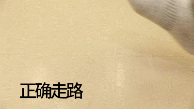 走路袜子老掉怎么办?最后一招你绝对想不到