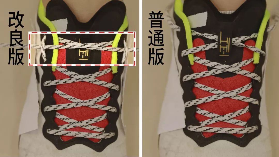 走路袜子老掉怎么办?最后一招你绝对想不到