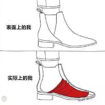 走路袜子老掉怎么办?最后一招你绝对想不到