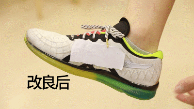 走路袜子老掉怎么办?最后一招你绝对想不到