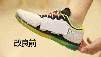 走路袜子老掉怎么办?最后一招你绝对想不到
