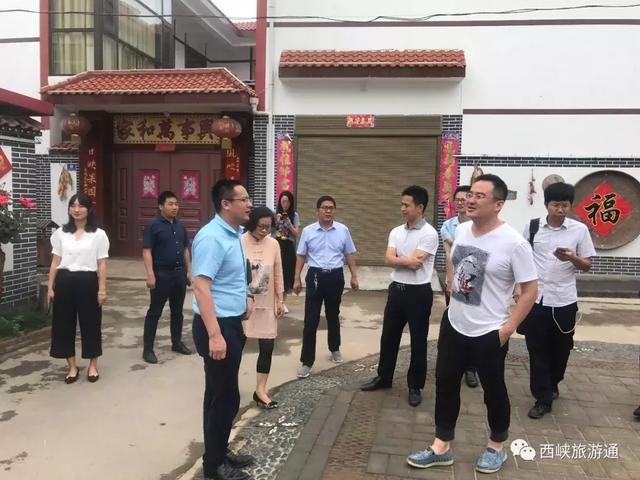 探索发展新思路——西峡文化旅游和农业产业考察座谈会顺利召开