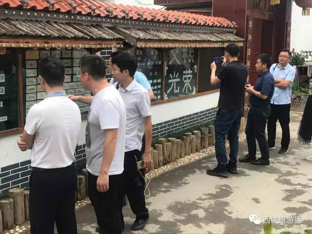 探索发展新思路——西峡文化旅游和农业产业考察座谈会顺利召开