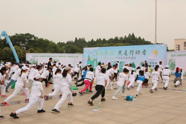 宿迁市生态环境局举办“环保我先行”低碳健步走活动