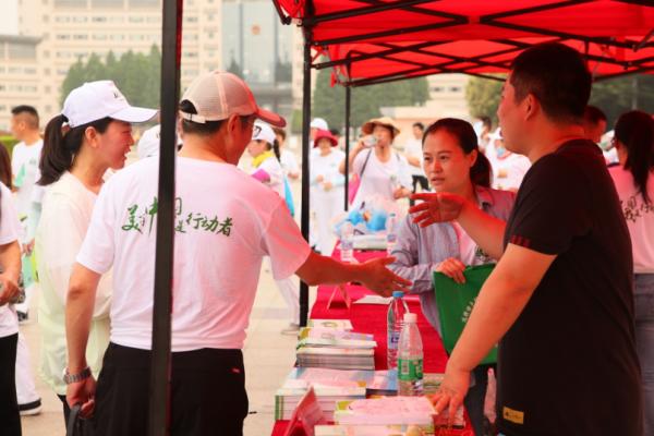 宿迁市生态环境局举办“环保我先行”低碳健步走活动