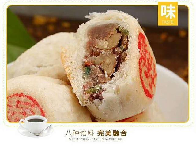 来陕西旅游必须带回家的10件特产，你最钟爱哪一款呢？