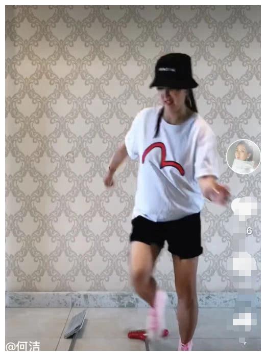 何洁大秀竹竿舞步，镜头中瘦成瓜子脸筷子腿，身高足有一米七