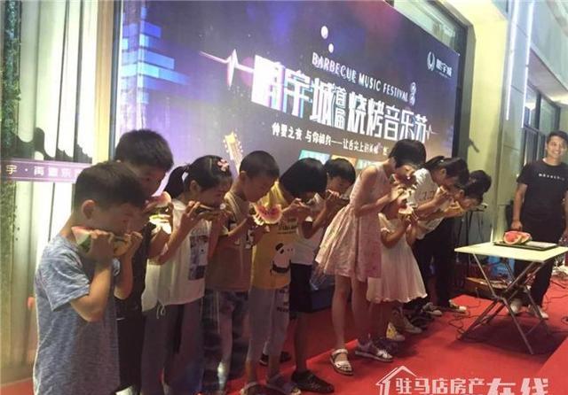「鹏宇城」啤酒烧烤音乐节完美收官