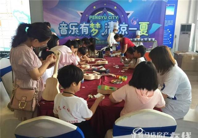 「鹏宇城」啤酒烧烤音乐节完美收官