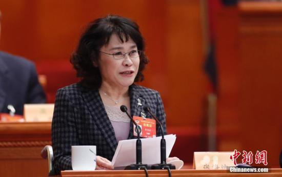 张海迪：明确辅助器具资助政策 让残疾人买得起、用得上