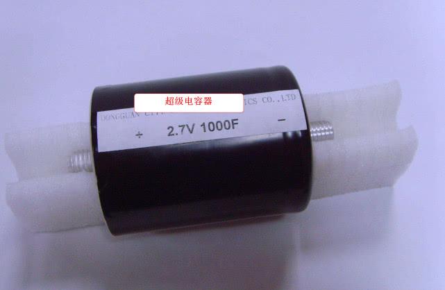 科普短文,超级电容器与普通电容器的区别,走进科技前沿
