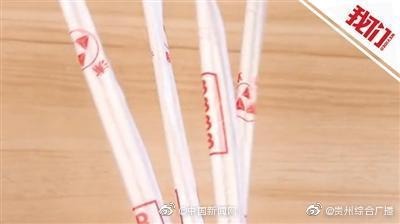 一次性餐具告别上海外卖