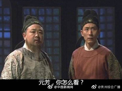 一次性餐具告别上海外卖