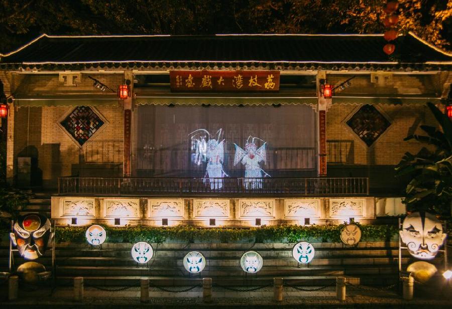 光影秀、音乐喷泉、露天电影……荔枝湾水幕灯光秀26日晚开秀
