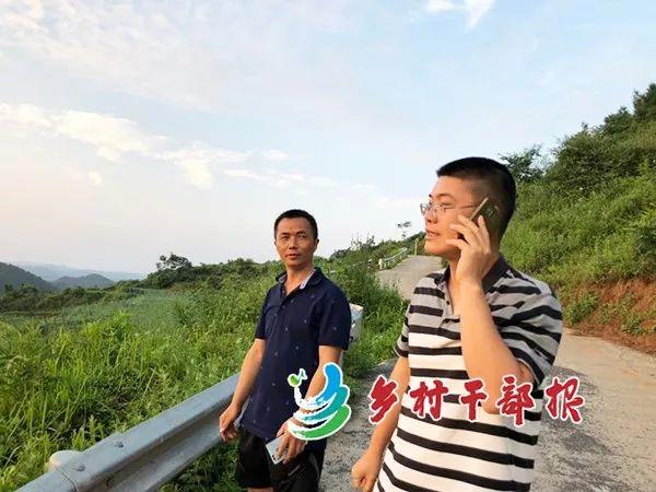 把我的方便面和饼干拿点过来 | 乡村干部报记者《湘西驻村手记(1)》