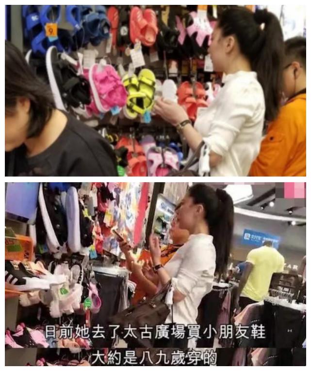 谢贤前女友近期常返港，还在商场买儿童鞋，难道又要复合？