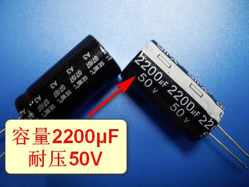 科普小短文,电容器容量读取方法,电容器容量几种标记方法