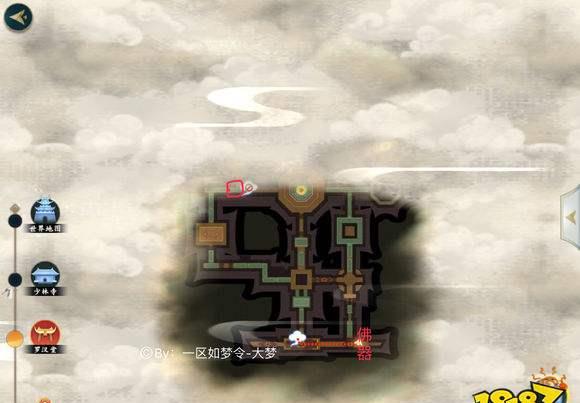 剑网3指尖江湖佛器怎么刷 佛器材料位置说明