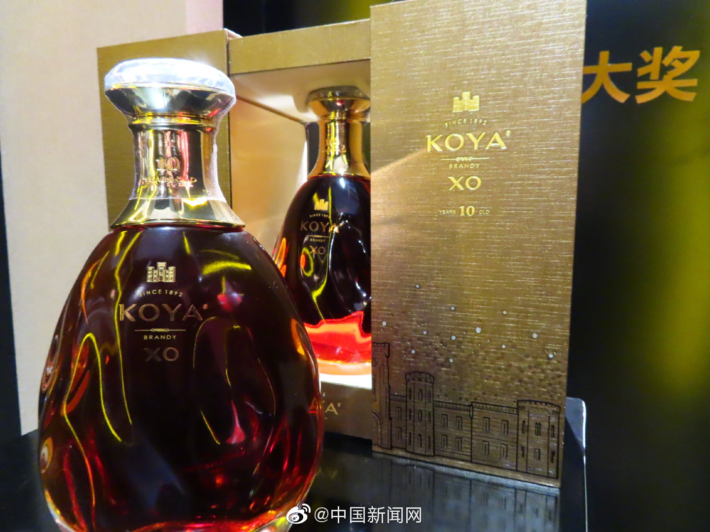 烟台酒博会开幕啦，看看高颜值葡萄酒都长什么样