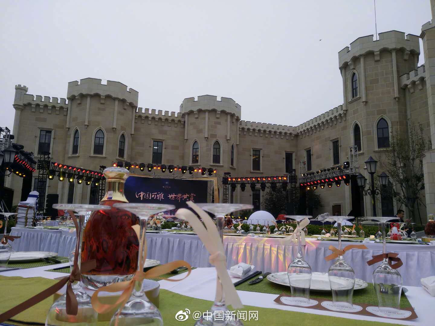 烟台酒博会开幕啦，看看高颜值葡萄酒都长什么样
