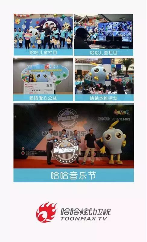 推荐 | 哈哈智能牙刷直降800元，优惠还剩2天，还不抓紧下单~