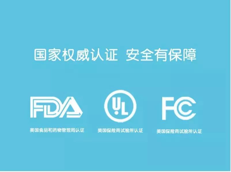 推荐 | 哈哈智能牙刷直降800元，优惠还剩2天，还不抓紧下单~