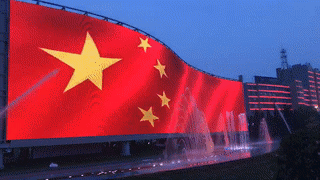 抢先看！迎客路海豚音乐喷泉来了！