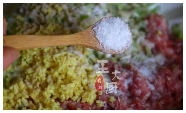 3分钟学会颜值超高的玫瑰花肉卷，一卷一蒸简单易学，上桌就抢光