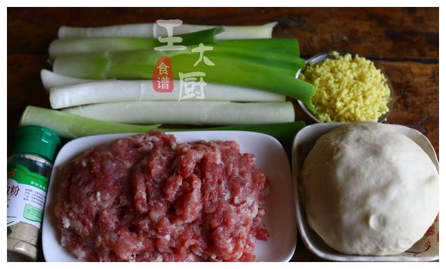 3分钟学会颜值超高的玫瑰花肉卷，一卷一蒸简单易学，上桌就抢光