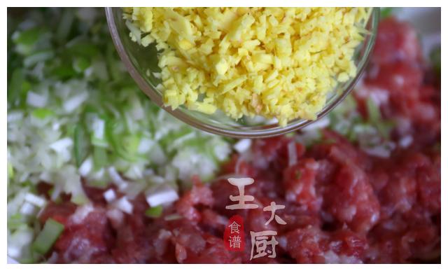 3分钟学会颜值超高的玫瑰花肉卷，一卷一蒸简单易学，上桌就抢光