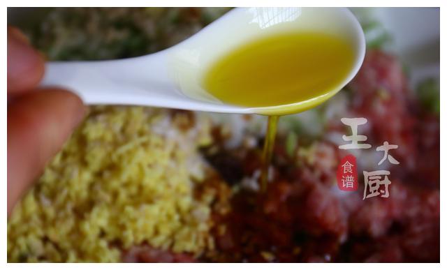 3分钟学会颜值超高的玫瑰花肉卷，一卷一蒸简单易学，上桌就抢光