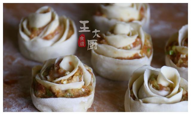 3分钟学会颜值超高的玫瑰花肉卷，一卷一蒸简单易学，上桌就抢光