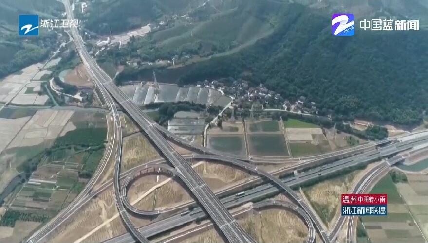 浙江加快交通设施建设 为融入长三角一体化发展打通