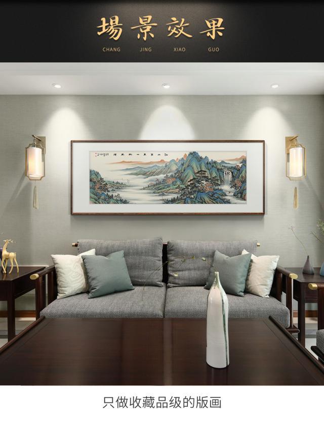 家居装饰画就是这么一种具有魔力的装饰物提升家里装修档次和美感