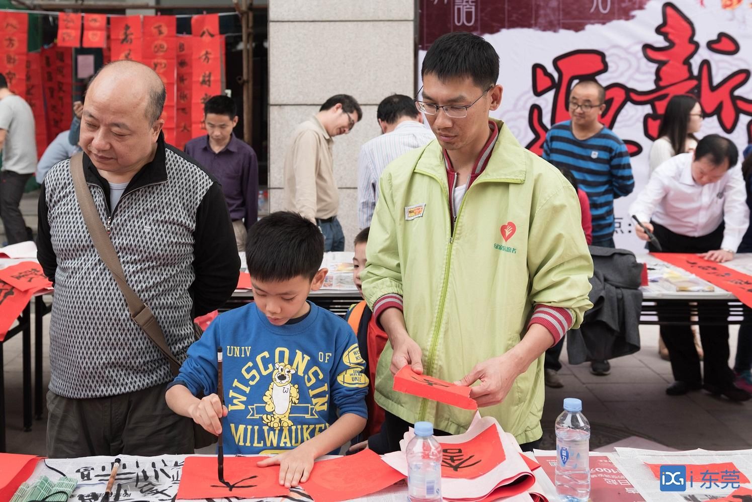 东莞最美家庭 | 熊国柱家庭：环保从娃娃抓起 把好家风一代代传下去