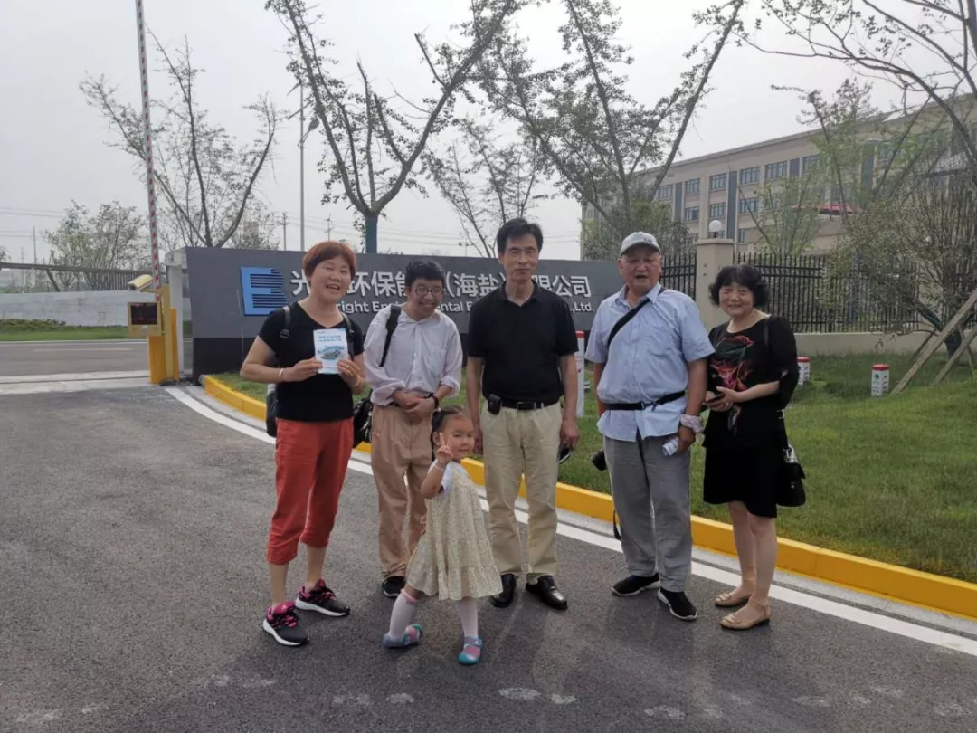 网友实地参观海盐绿能环保项目：又一次刷新了对垃圾焚烧厂的认知！